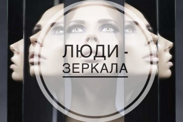 Кракен сайт ссылки актуальные