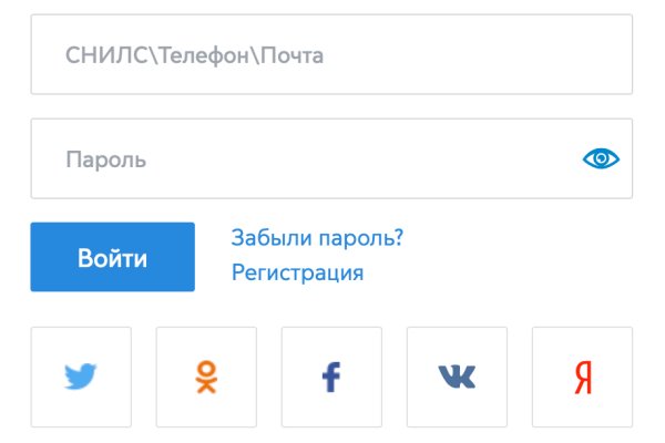 Кракен даркнет текст