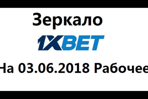 Как зайти на кракен дарк