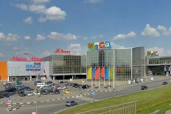 Кракен маркетплейс как зайти