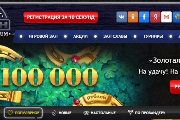 Площадка кракен kraken dark link