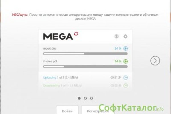 Кракен сайт юнион