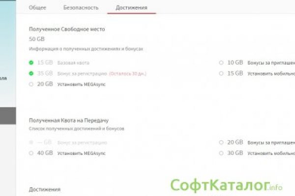 Дарк нет вход
